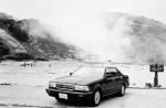 Nissan Cedric Hardtop 1987 года